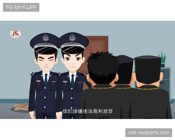 无球掩护规则解析：合法与非法如何界定？