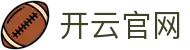 Kaiyun体育官方网站 - 中国官方入口
